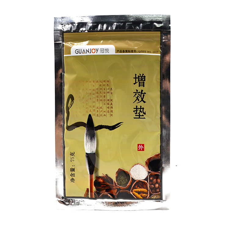 樂康醫(yī)療器械——河南思源增效墊75g