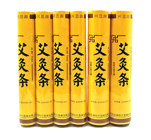 樂康醫(yī)療器械網(wǎng)-河南思源艾灸條81 （4CM）