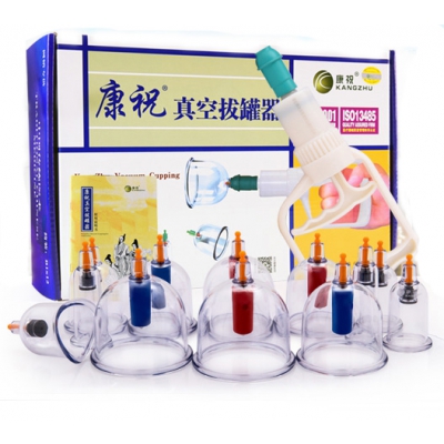 樂(lè)康醫(yī)療器械-北京康祝真空拔罐器