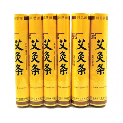 樂(lè)康醫(yī)療器械網(wǎng)-河南思源艾灸條81 （4CM）