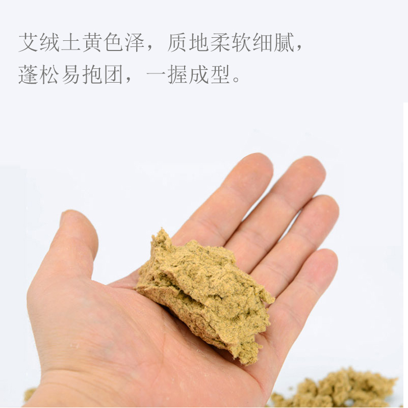 艾灸的方法都有哪些？